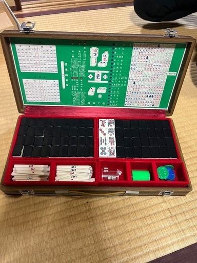 昭和レトロ 麻雀牌セット ミズノ丸 任天堂説明書付 木製ケース