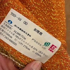 舞台幕カーテンの画像