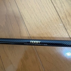 ノービ（Noeby） NBRO-LESJ スロージギングロッド スピニング ベイト 軽い型スロージギングロッド 652Mの画像
