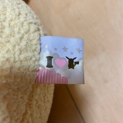 【非売品！！】ピカチュウもこもこぬいぐるみ　ポケモン　ビッククッションの画像