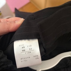 男の子フォーマルスーツの画像