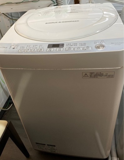 シャープ 全自動洗濯機 7.0kg  ES-T709 　2017年製