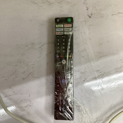 ?春日市?定価198,000円?SON Y／ソニー?55型液晶テレビ? K J-55 X8550 G?リモコン付き? V O D機能付