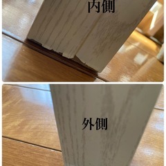 コンパクトテーブルの画像