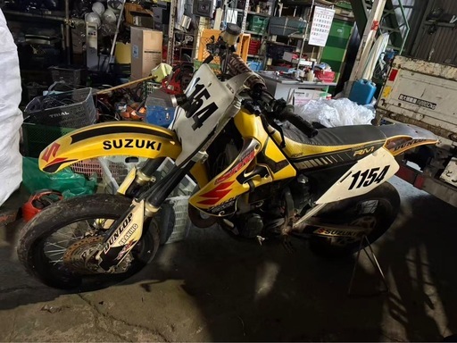 RM125の車体型式RF15A公道不可
