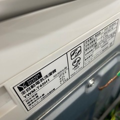 YAMADA SELECT 洗濯機 YWM-T45H1 4.5kg 2020年製の画像