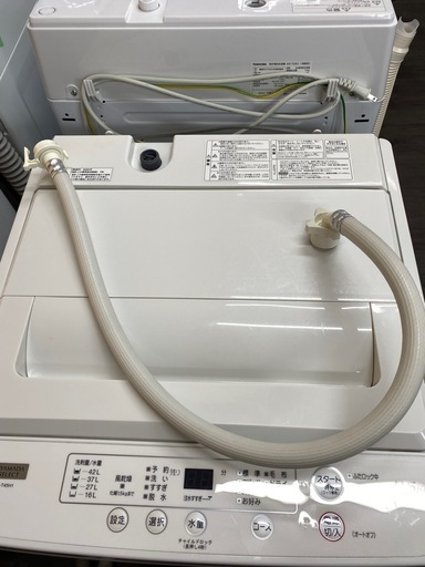 YAMADA SELECT 洗濯機 YWM-T45H1 4.5kg 2020年製