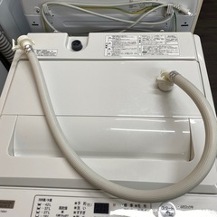 YAMADA SELECT 洗濯機 YWM-T45H1 4.5kg 2020年製の画像
