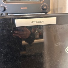 三菱製冷蔵庫の画像