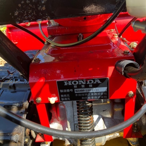 除雪機　格安　sb690 HONDA 農機具　中古　SZAM-1005131