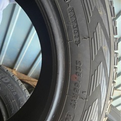 YOKOHAMAアイスガード　7-8部山の画像