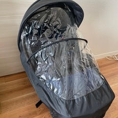 Gyutto ギュット クルームDX フロント チャイルドシート（レインカバー付き）の画像