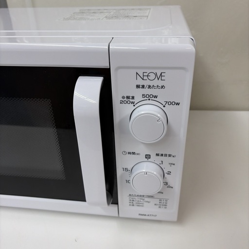 【?買取市場 6ヶ月保証】R223 ☀️ NEOVE 電子レンジ（17L / 700W / 60Hz西日本専用）RMM-AT717-6