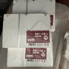 ケーキ箱新品①の画像