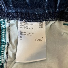 110〜125サイズ UNIQLO デニム パンツの画像