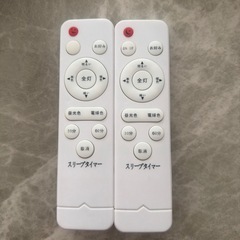 【受渡者決定】LEDシーリングライト２個の画像