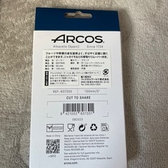 ピーラー新品の画像