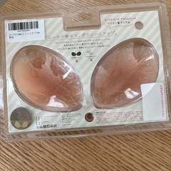 NuBra BEACH  正規品　粘着力弱めの画像