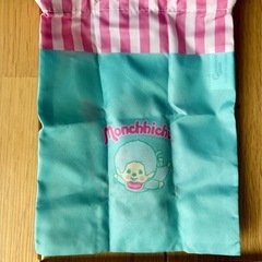 未使用 モンチッチ ポーチの画像