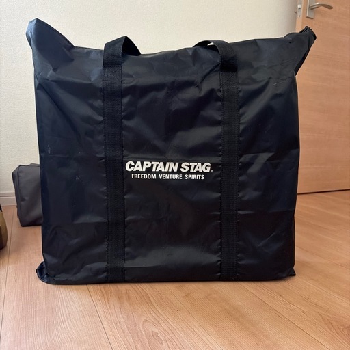 キャプテンスタッグ(CAPTAIN STAG)