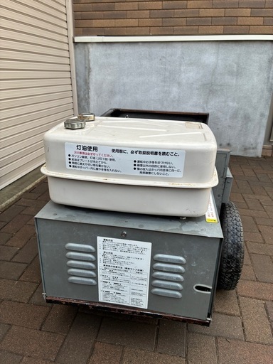 移動式融雪機☆石狩造機☆スノーメルター☆NSM1100☆100Vコンセント 