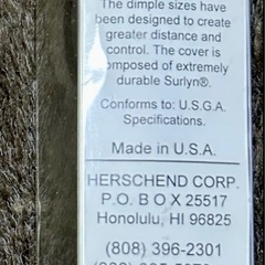 ベティブープゴルフボール3個セットの画像