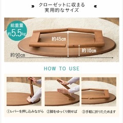 サイドテーブルの画像