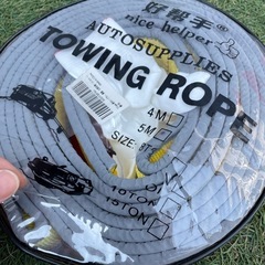 牽引ロープ　5m 2tの画像