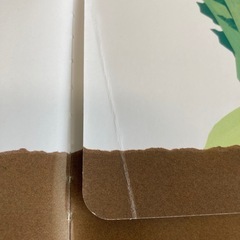 こども絵本４冊の画像