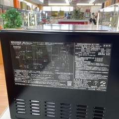 ☆ドリーム荒牧店☆ジモティー割引有☆【クリーニング済】アビテラックス/電子レンジ/ARF-118/2025年製/中古品の画像