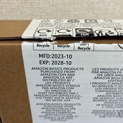 amazon basics アルカリ乾電池単2形 12本×2セットの画像