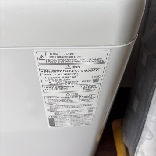 美品　Panasonic 洗濯機 NA-F5B1 2023