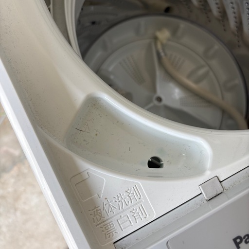 美品　Panasonic 洗濯機 NA-F5B1 2023