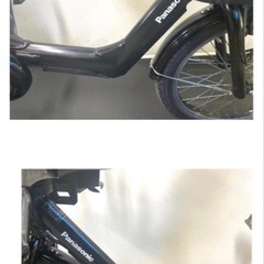 1年保証　送料無料　パナソニック　ギュット　20インチ　3人乗り 黒色　電動アシスト自転車 g324の画像