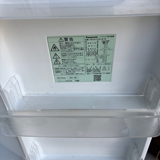 Panasoniс冷凍冷蔵庫NR-B17FW-W 168L 2021年製