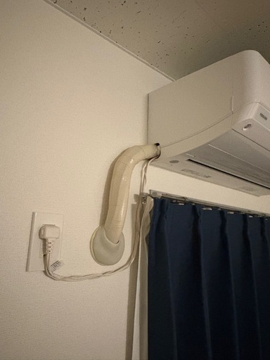 決まりました