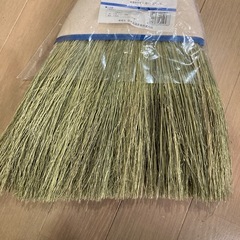 未使用品　座敷　短柄箒　ほうき　ホウキの画像