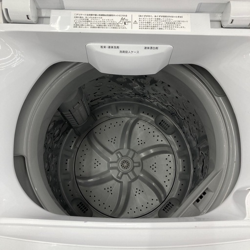 トレファク東大阪箕輪店】ニトリ6.0㎏全自動洗濯機のご紹介です トレファク東大阪箕輪店】ニトリ6.0㎏全自動洗濯機のご紹介です