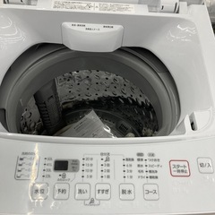 【トレファク東大阪箕輪店】ニトリ6.0㎏全自動洗濯機のご紹介です！の画像
