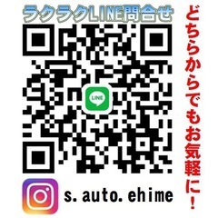 H15 ホンダライフダンク ターボ 車検長の画像