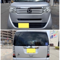 N BOX＋❗️車検あり❗️早い者勝ち❗️Bluetooth❗️の画像