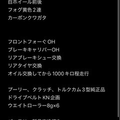 シグナス
2型の画像