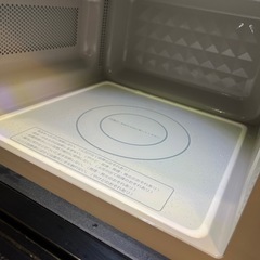 【引き取り限定】電子レンジ【YAMADA SELECT】の画像