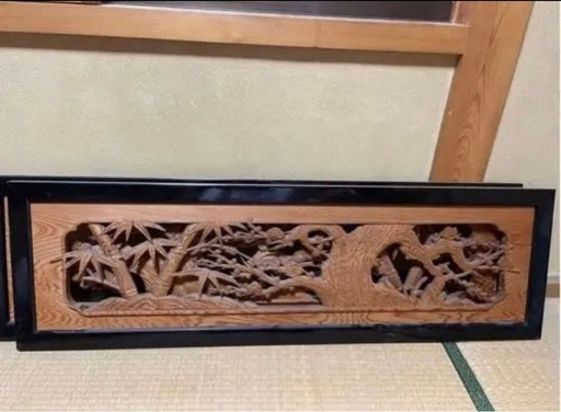 欄間　漆　松竹梅　手彫り　1対