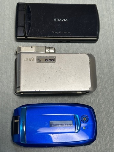W41S,W44S,BRAVIA U1他アクセサリーなど