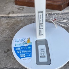 NO：5850  日立扇風機‼️2018年製の画像