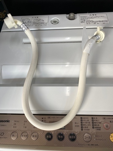 パナソニック洗濯機 7.0kg ビッグウェーブ洗浄風乾燥機能付き2018年製