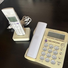 シャープデジタルコードレス電話機の画像