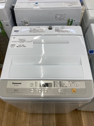 【トレファク高槻店】安心の6ヶ月間保証！取りに来られる方限定！Panasonic（パナソニック）の全自動洗濯機のご紹介です！