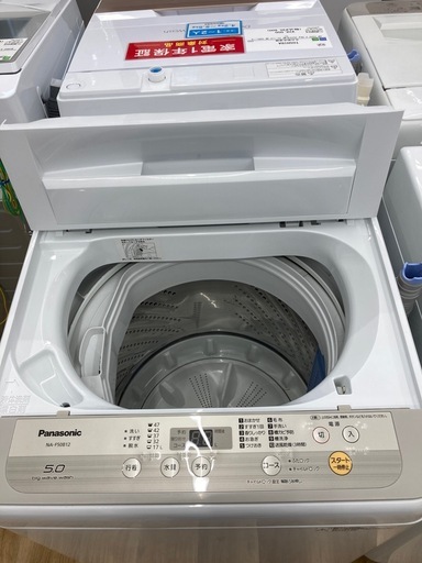 【トレファク高槻店】安心の6ヶ月間保証！取りに来られる方限定！Panasonic（パナソニック）の全自動洗濯機のご紹介です！